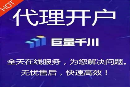 案例深度剖析：SEM网络推广助力企业业绩增长