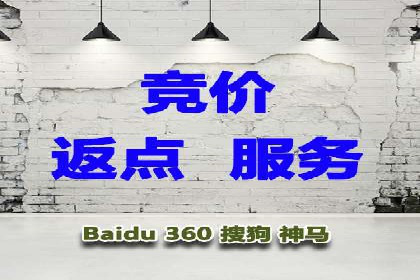 高返点充值攻略：案例分析及注意事项