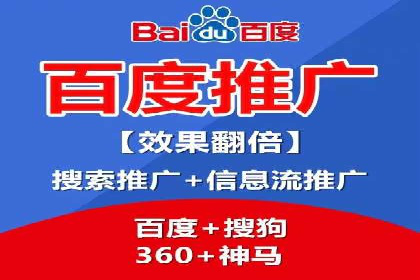 解析信息流广告代理的三大经典案例