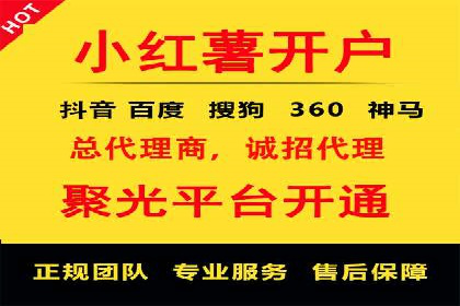 抖音信息流广告案例解析：如何吸引用户眼球